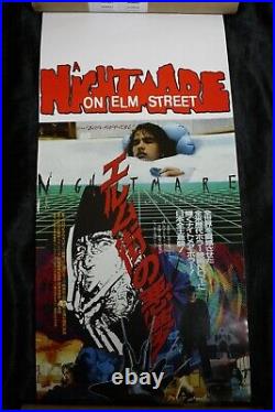 A Nightmare On Elm Street Orig. Vintage Poster Freddy Krüger Robert Englund