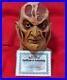 A-Nightmare-on-Elm-Street-Part-7-Mask-Made-by-David-Miller-01-hiis