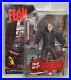 Friday-the-13th-MEZCO-Figure-Jason-Voorhes-Cinema-of-Fear-Series-1-NEW-01-elso