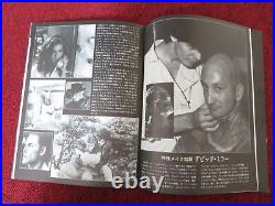 Nightmare On Elm Street Japanese Brochure / Press Book Robert Englund 1986