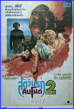 Nightmare on Elm Street 2 (1985) Robert Englund Horror Thai movie film poster