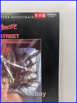 Wes Craven's A Nightmare on Elm Street Vinyl record Soundtrack 1984 Victor